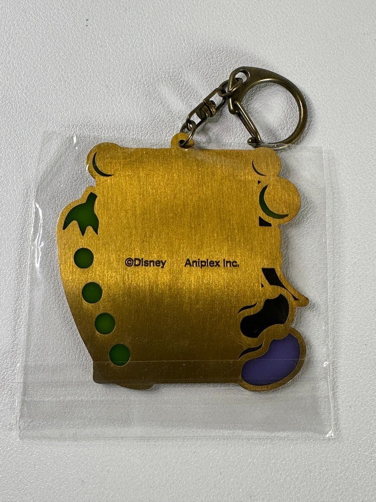 Twisted Wonderland Camo Gold Key Holder Savanaclaw Jack Howl