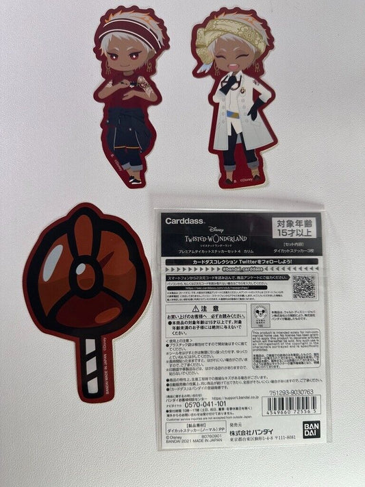 Twisted Wonderland Experimental Sticker Set Scarabia Kalim Alasim