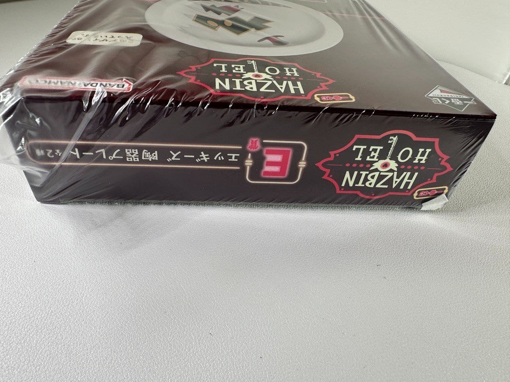 Hazbin Hotel Ichiban Kuji Prize E Egg Bois Ceramic Plate
