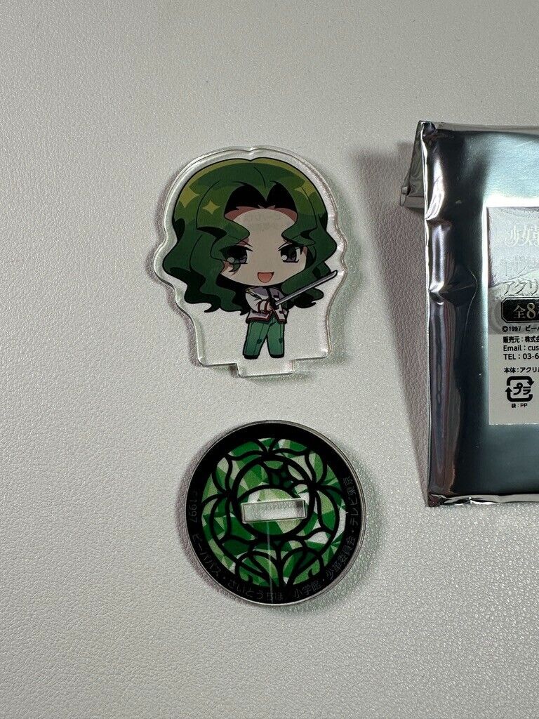 Revolutionary Girl Utena Chibi Acrylic Stand Kyouichi Saionji