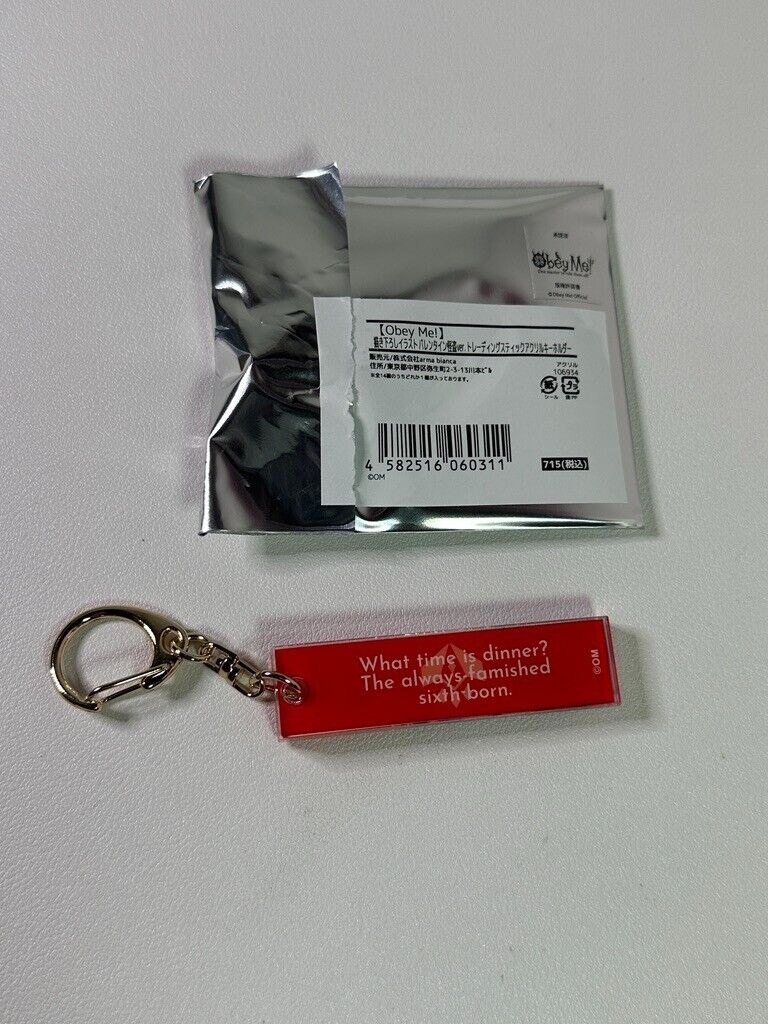 Obey Me Valentine Ver. Acrylic Trading Keychain Beelzebub Vertical