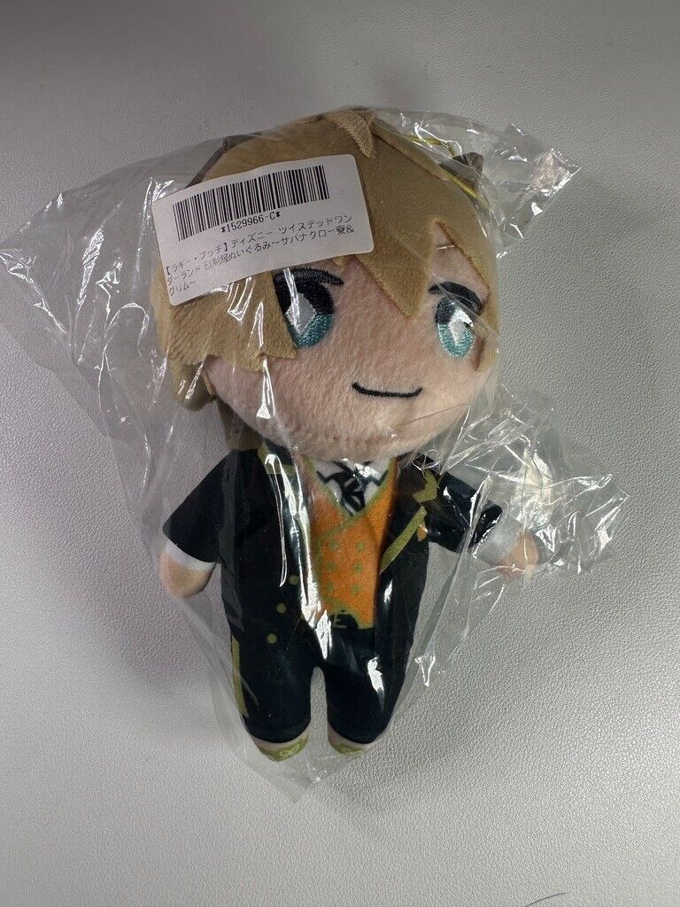 Twisted Wonderland Plush Mascot Savanaclaw Ruggie Bucchi Uniform