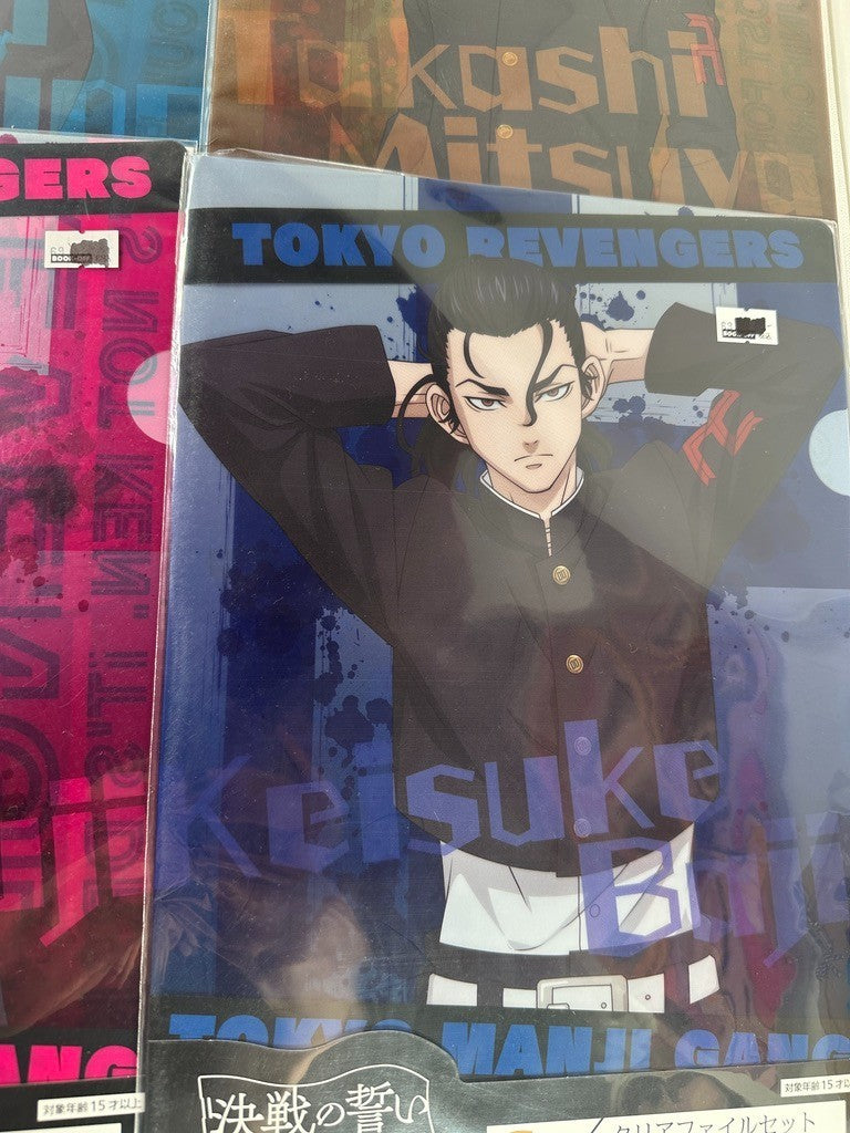 Tokyo Revengers Clear File Set Chifuyu Takashi Ken Keisuke