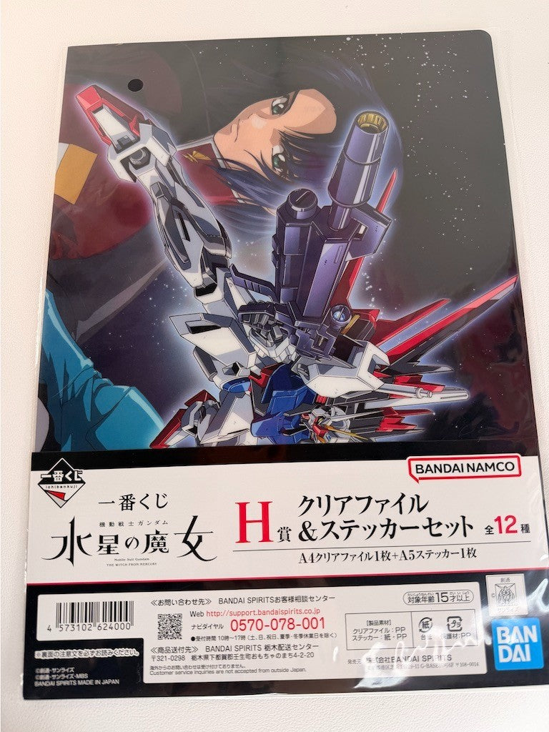Mobile Suit Gundam The Witch from Mercury Seed Clear File & Sticker Set