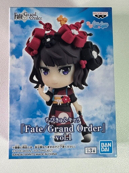 Fate Grand Order  Chibi Kyun Vol. 1 Foreigner Katsushika Hokusai New