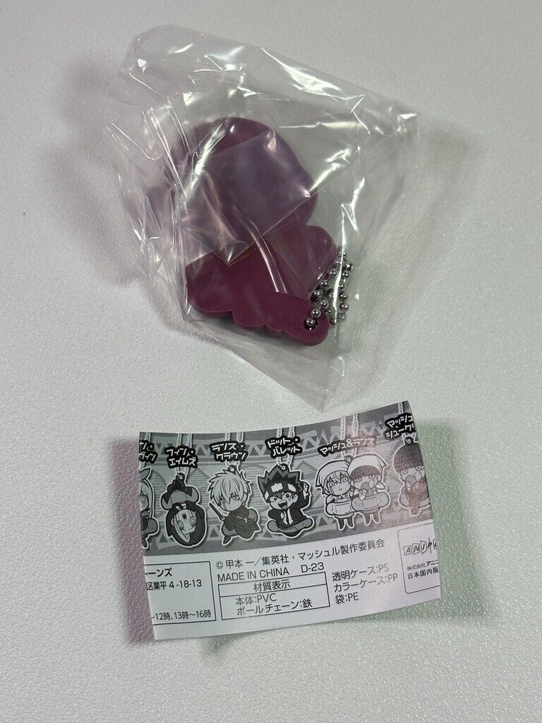 MASHLE Capsule Rubber Mascot Charm Finn Ames