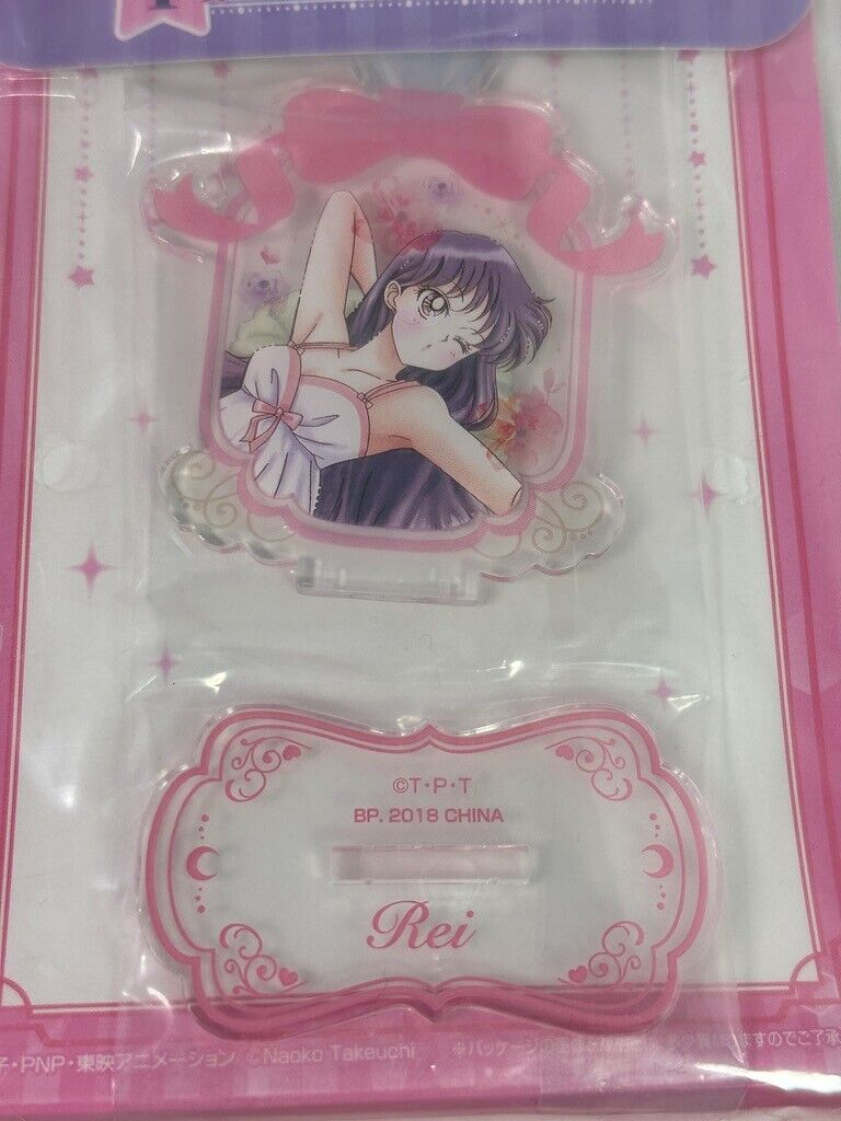 Sailor Moon Sleepover Girls Party Acrylic Stand Ichiban Kuji Prize Mars Rei