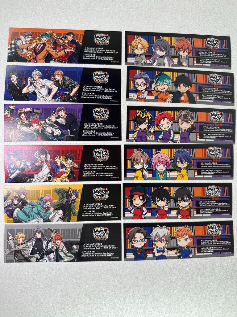 Hypnosis Mic Division Rap Battle Rhyme Anima + Collab Bookmark Doppo Hifumi