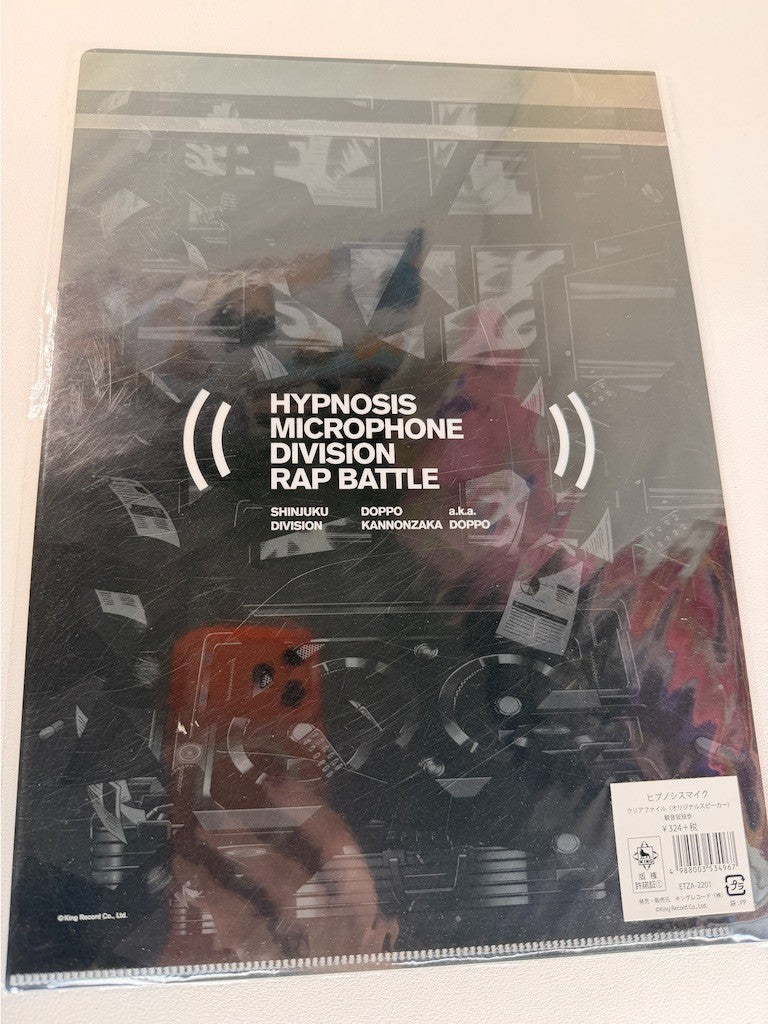 Hypnosis Microphone Division Rap Battle Matenro Clear File Set Doppo