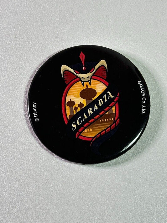 Twisted Wonderland Can Badge Scarabia Icon