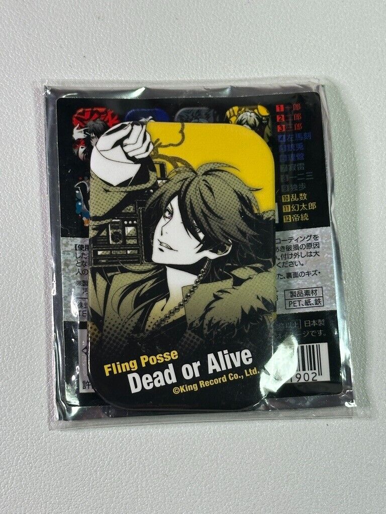 Hypnosis Mic  Can Badge Fling Posse Dice Arisugawa Grey Rectangle