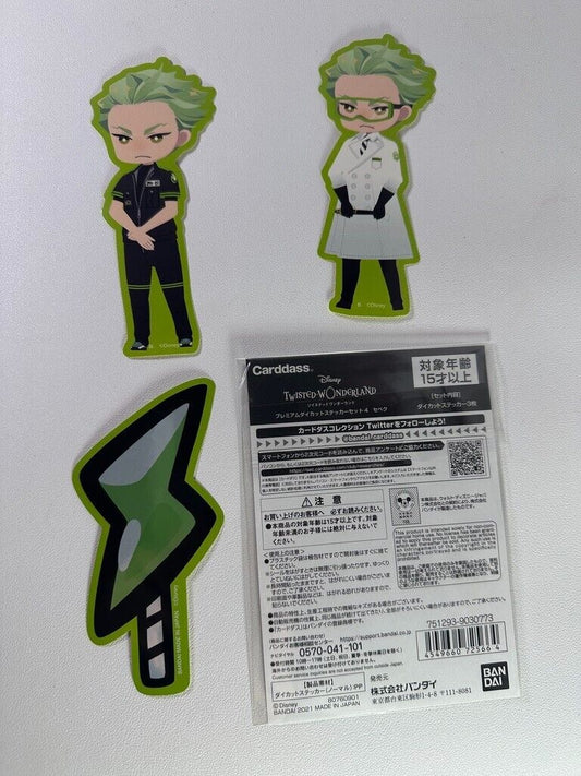 Twisted Wonderland Experimental Sticker Set Diasomnia Sebek Zigvolt