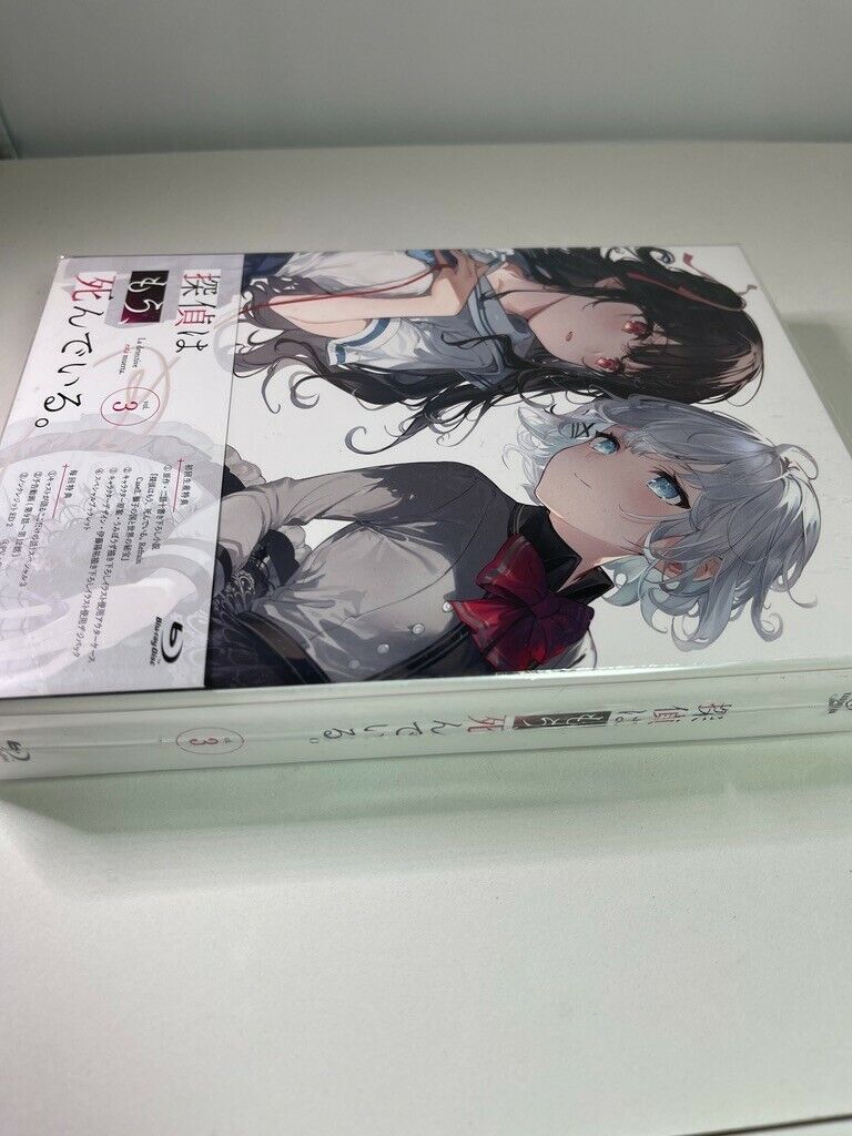 The Detective Is Already Dead Blu-ray Vol. 3 Japan Ver. Sealed