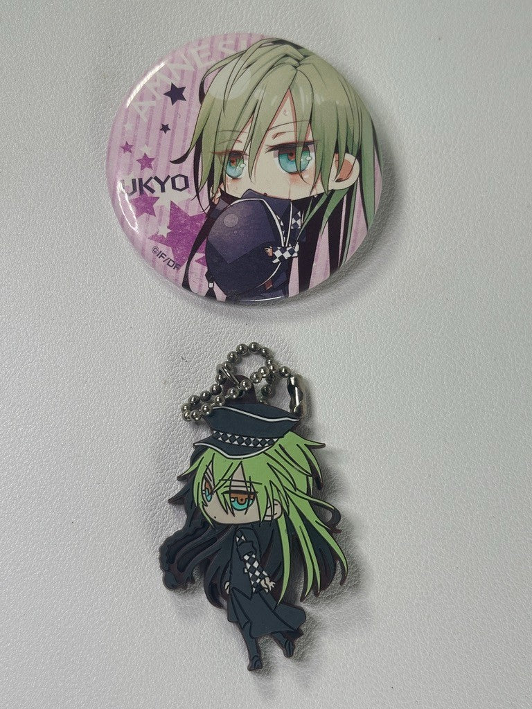 Amnesia Ukyo Can Badge Rubber Charm Set