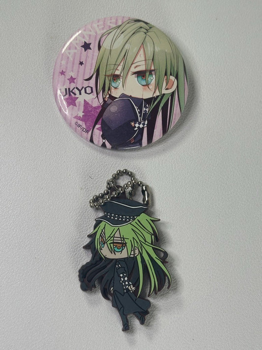 Amnesia Ukyo Can Badge Rubber Charm Set