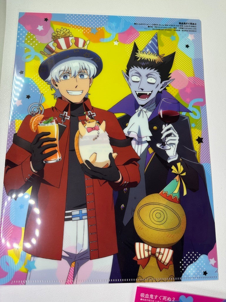The Vampire Dies in No Time Clear File Set Ronaldo Draluc Party