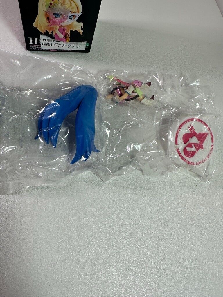 Macross Ichiban Kuji Sayonara no Tsubasa H Prize Kyun Chara Klan Klang Banpresto