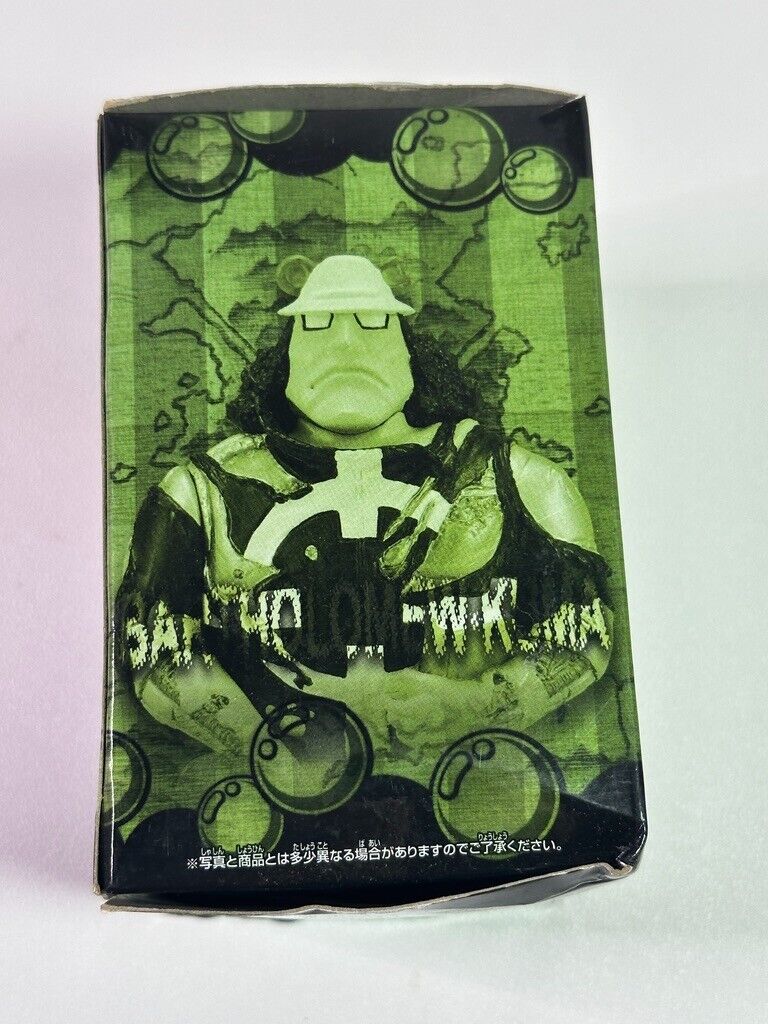 One Piece Romance Dawn Part 2 G Prize Banpresto Ichiban Kuji Bear Figure