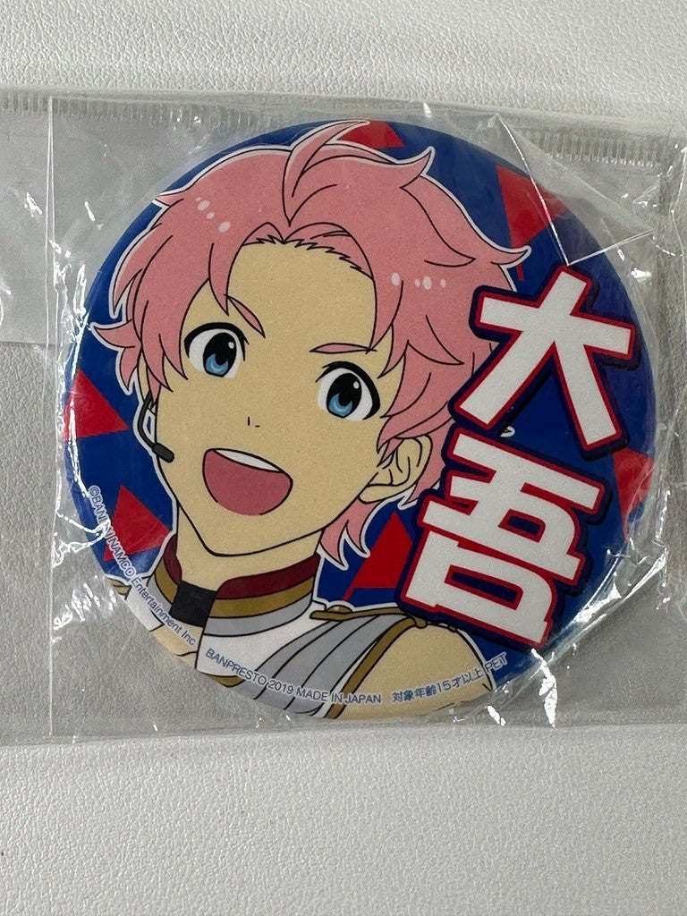 The Idolmaster SideM Daigo Kabuto Large Can Badge
