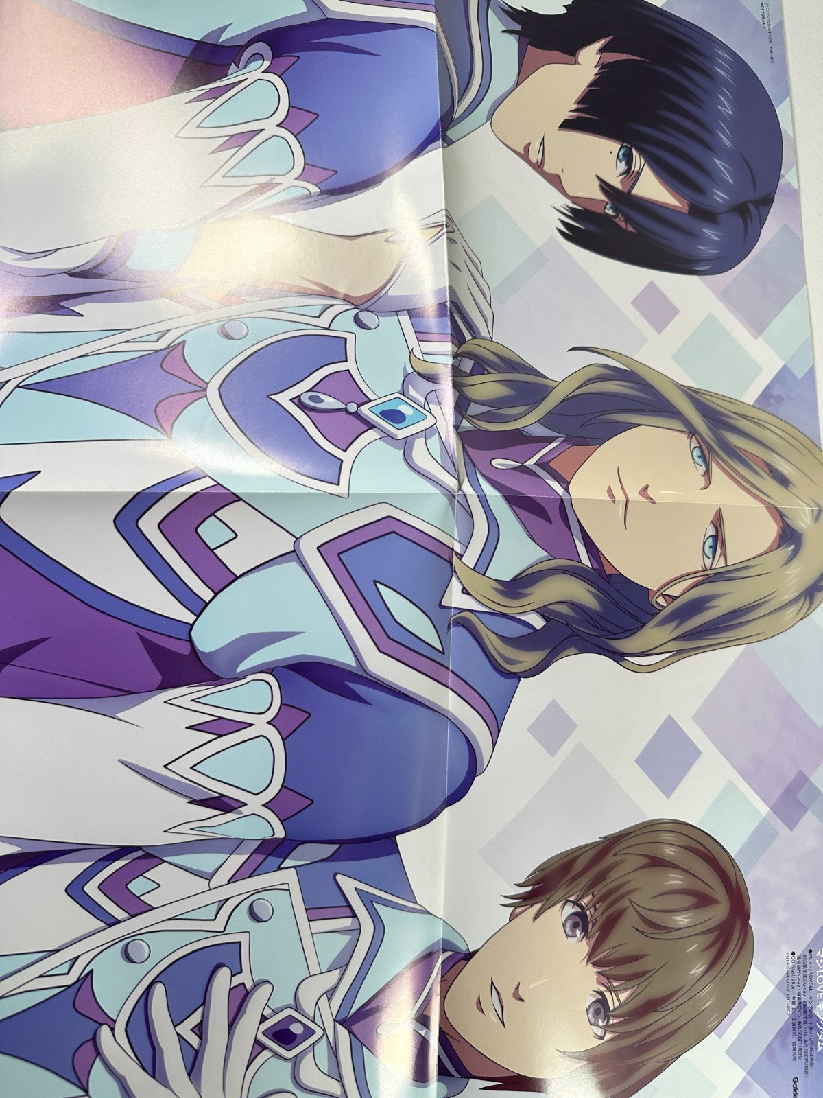 Double Sided Poster Days of Urashimasakatasen Uta No Prince Sama
