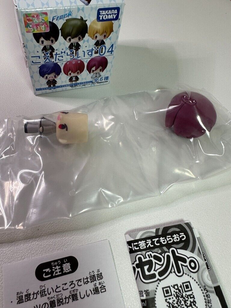 Free! Iwatobi Swim Club Koedarize Koedarize Free! Takara Tomy Rin Matsuoka