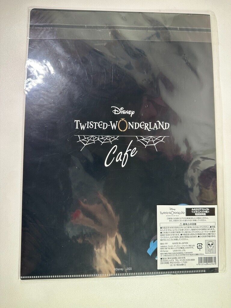 Twisted Wonderland OHMYCAFE Scary Dress Clear File Ignihyde Idia Ortho