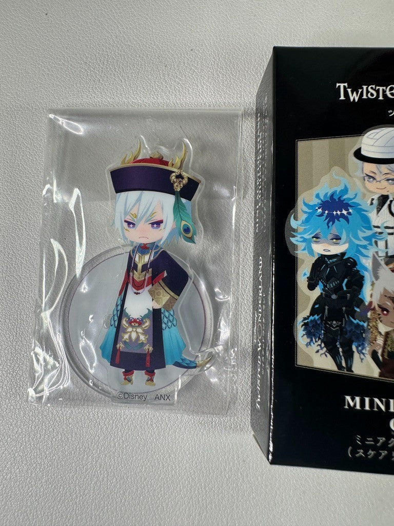 Twisted Wonderland Scary Dress Acrylic Stand Diasomnia Silver