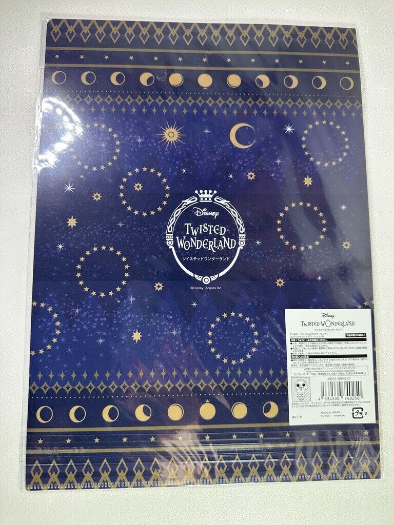 Twisted Wonderland OHMYCAFE Starry Dress Clear File Ignihyde Idia Shroud