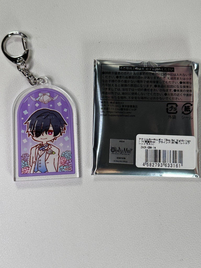 Obey Me! One  Master To Rule Them All Suit Acrylic Key Holder Belphegor