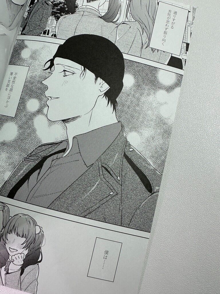 Detective Conan Japanese Doujinshi Yaoi Akai X Amuro One X Zero