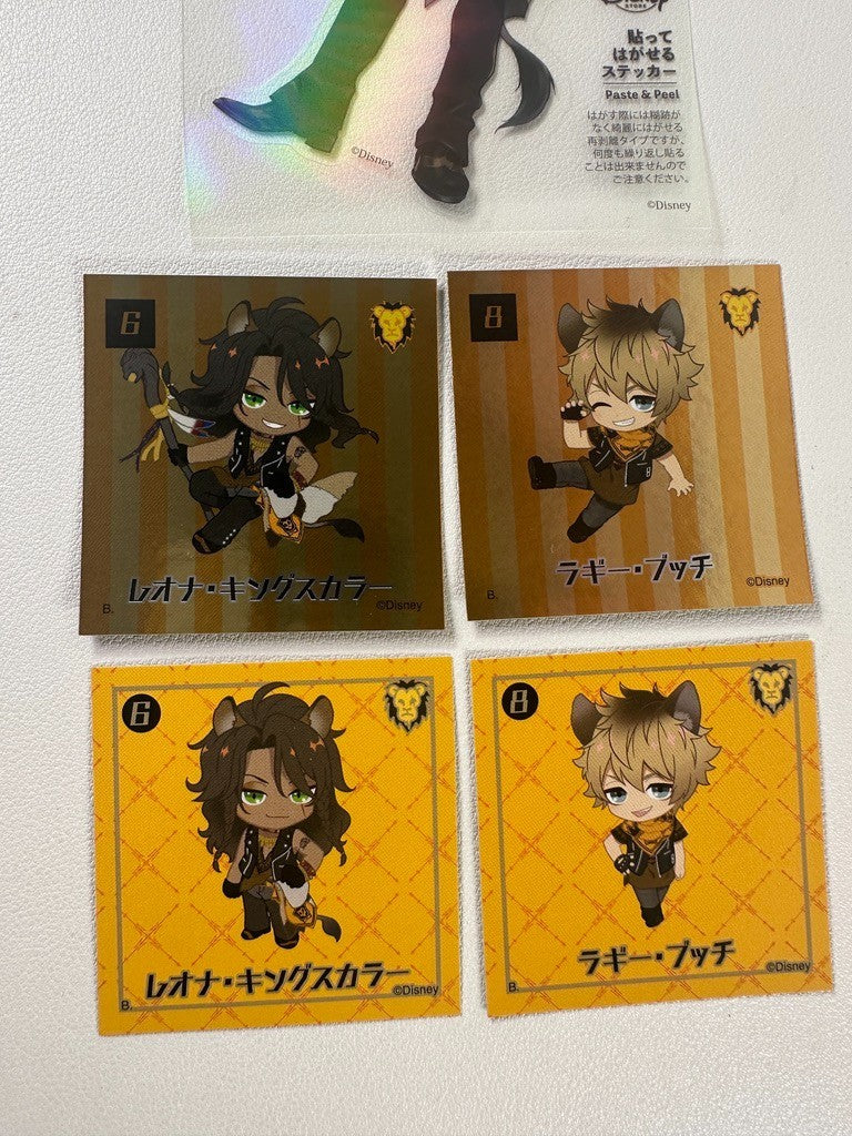 Twisted Wonderland Savanaclaw Sticker Set Leona Kingscholar Ruggie Bucchi