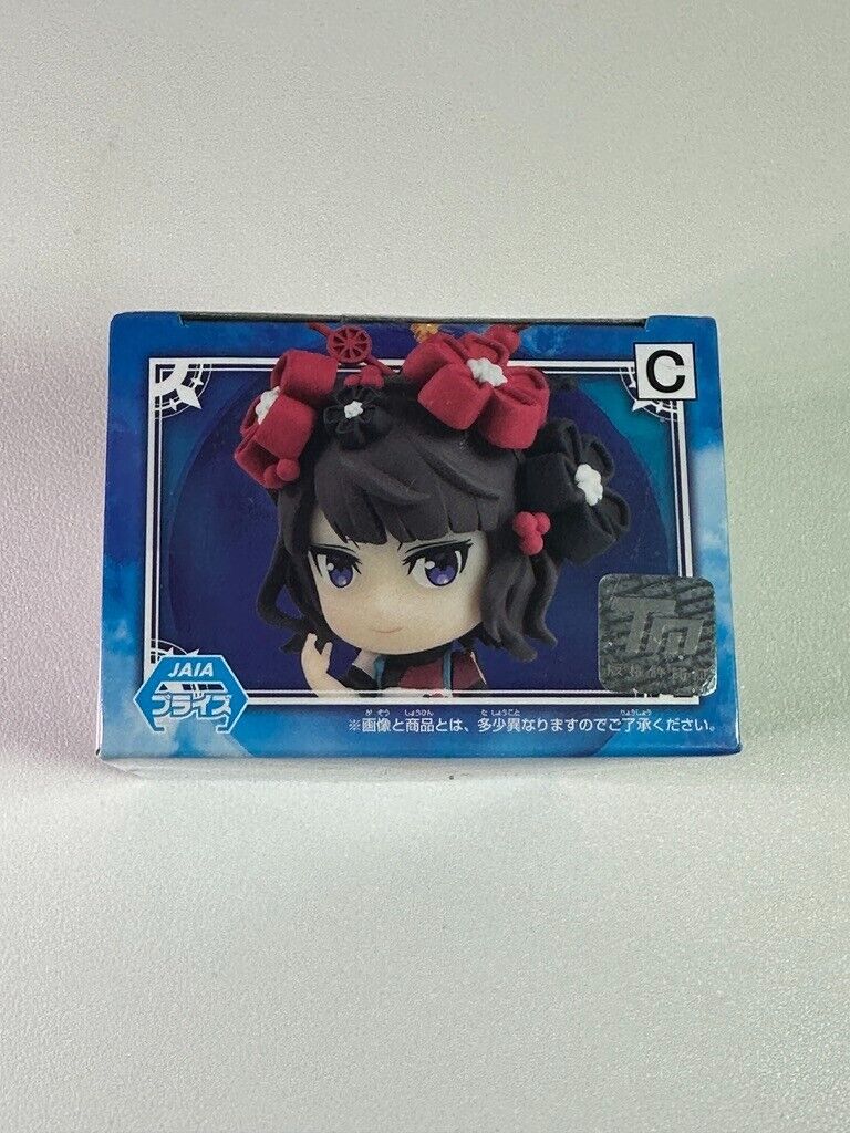 Fate Grand Order  Chibi Kyun Vol. 1 Foreigner Katsushika Hokusai New