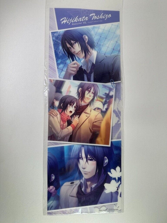 Hakuoki Ssl Sweet School Life Toshizo Hijikata Clear Poster