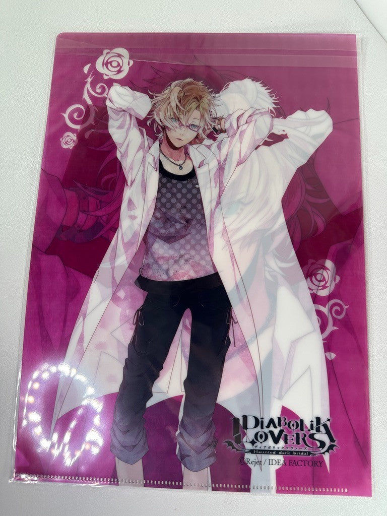Diabolik Lovers Haunted Dark Bridal Clear File Shu Sakamaki