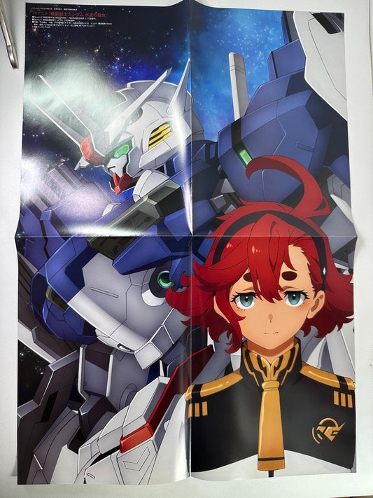Double Sided Poster Gundam Witch from Mercury IdolMaster Cinderella Girls