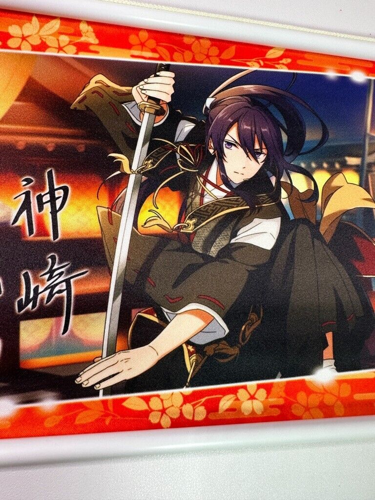 Ensemble Stars Souma Kanzaki AKATSUKI Mini Tapestry