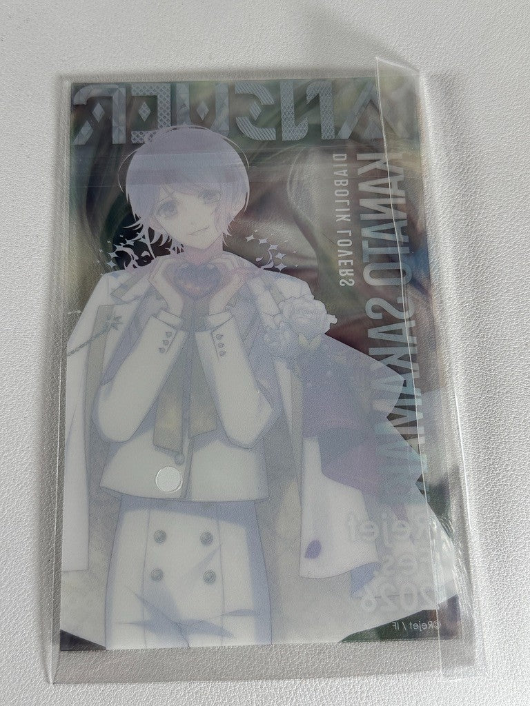 Diabolik Lovers Rejet Fes 2026 Kanato Sakamaki Clear Card