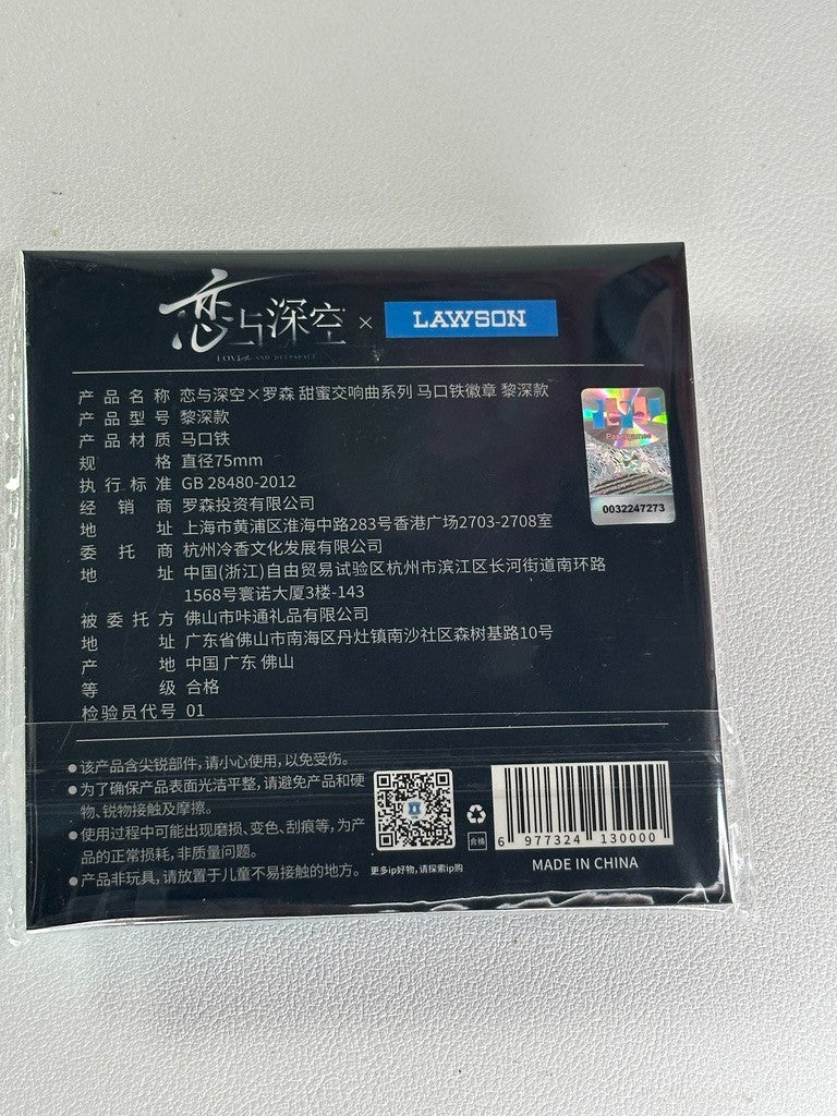 Love and Deepspace Lawson Can Badge Zayne Li Shen