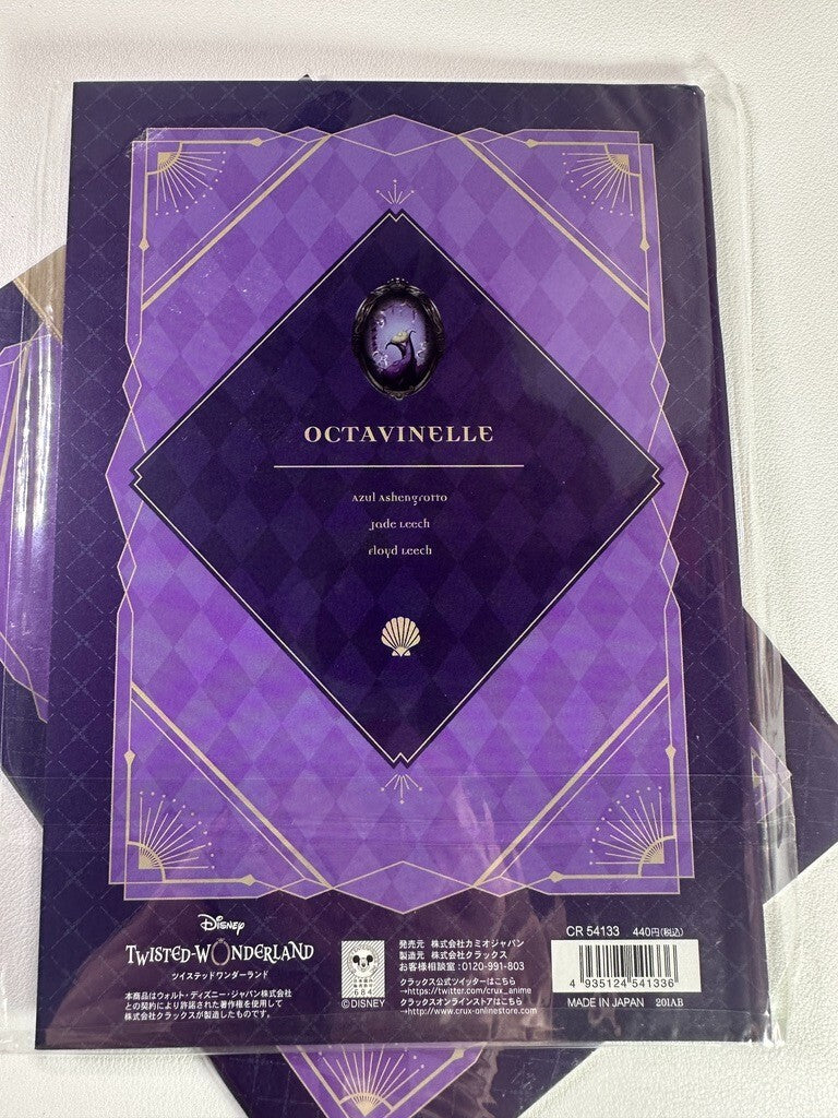 Twisted Wonderland Octavinelle  Notebook Set Jade Floyd Azul