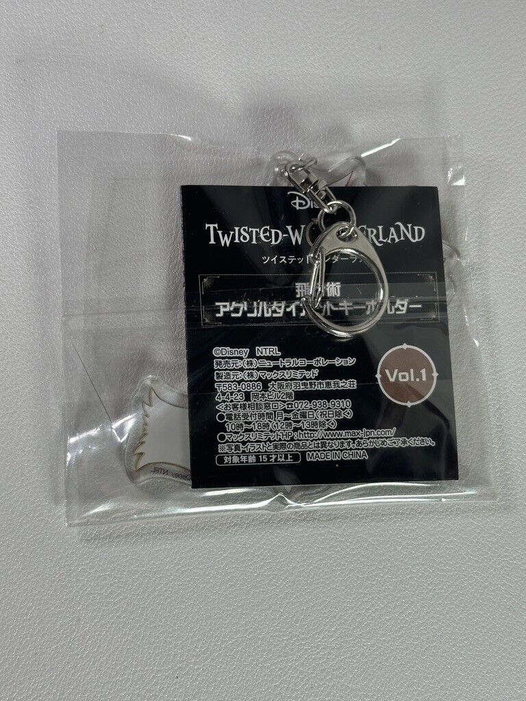 Twisted Wonderland Heartslabyul Ace Trappola Broom Acrylic Keyholder