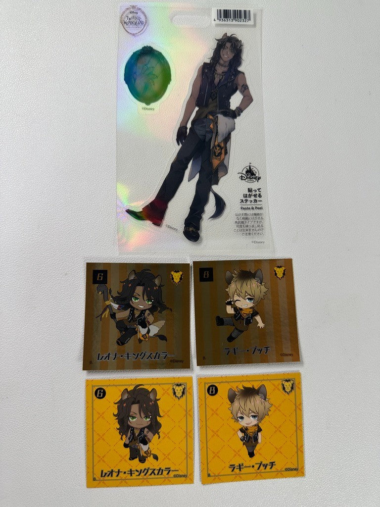 Twisted Wonderland Savanaclaw Sticker Set Leona Kingscholar Ruggie Bucchi