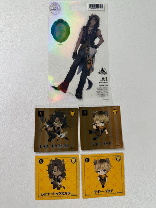 Twisted Wonderland Savanaclaw Sticker Set Leona Kingscholar Ruggie Bucchi