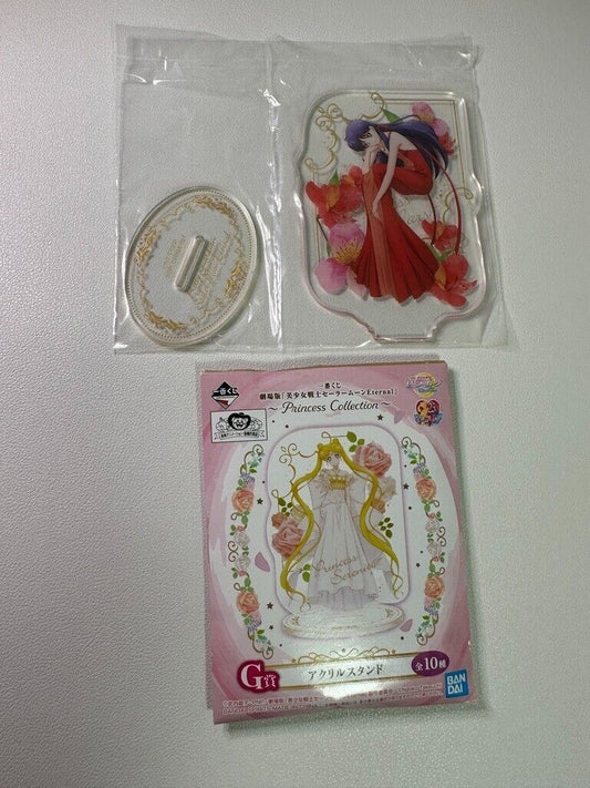 Sailor Moon Eternal Ichiban Kuji Princess Mars Acrylic Stand Rei Hino