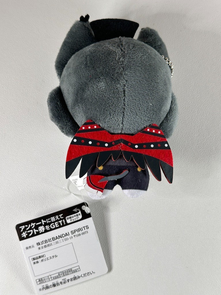 Hazbin Hotel Bandai Plush Mascot Husk