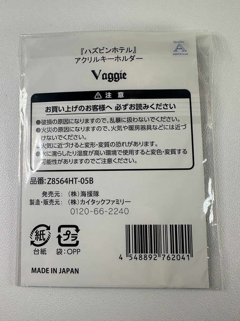 Hazbin Hotel Ikebukuro PopUp Shop Vaggie Hologram Acrylic Charm