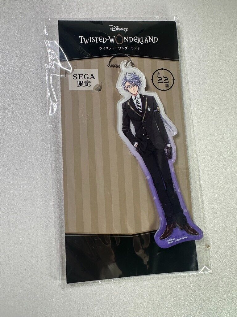 Twisted Wonderland Trinket Octavinelle Azul Ashengrotto Acrylic Charm Uniform