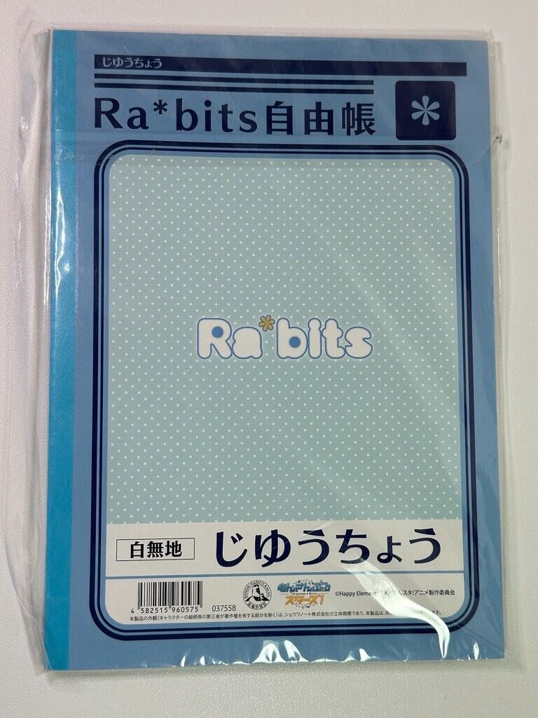 Ensemble Stars Ra*bits Rabbits Free Time NoteBook Tomoya Nazuna Mitsuru Hajime