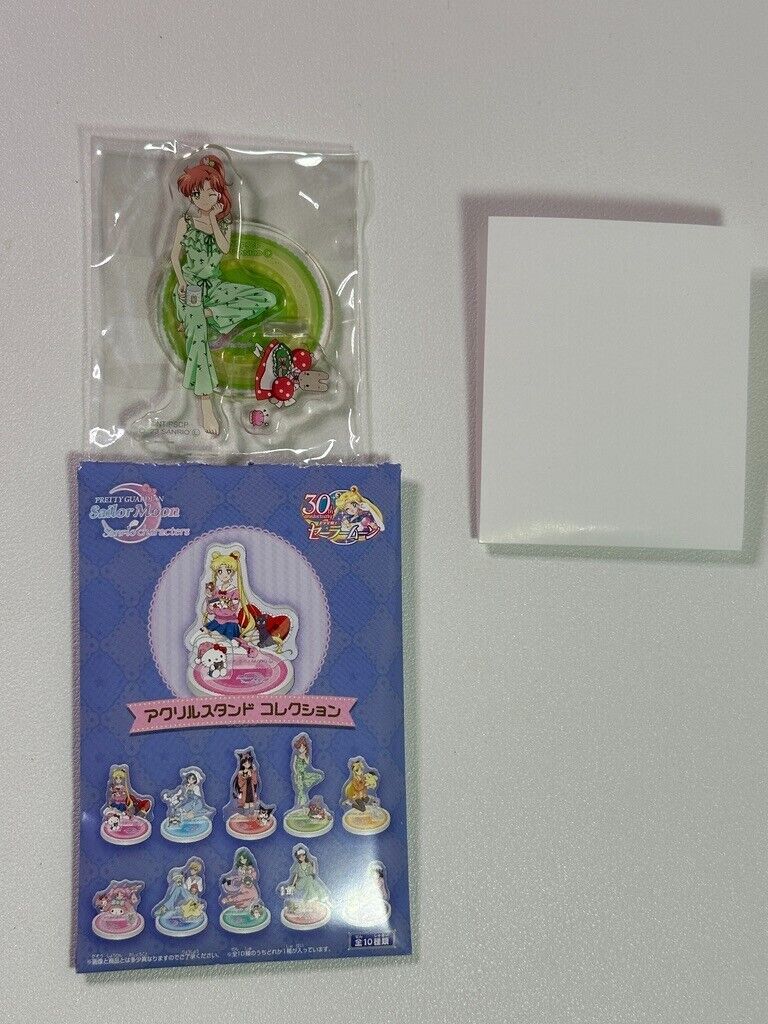 Sailor Moon X Sanrio Collab Acrylic Stand Makoto Kino Marron Cream