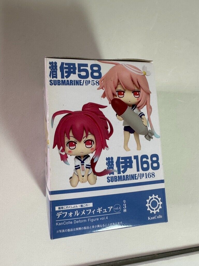 Kantai Collection Kancolle Taito Chibi Figure Vol. 4 Submarine New