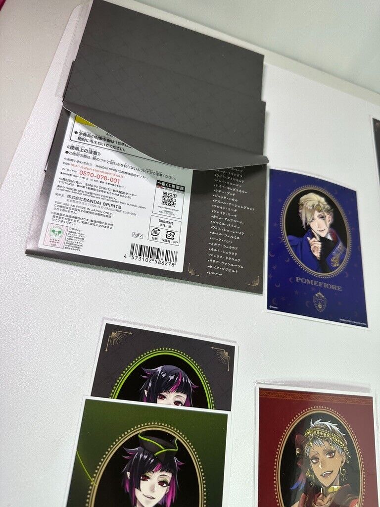 Twisted Wonderland Ichiban Kuji Prize J Bromide Prints Set AS IS